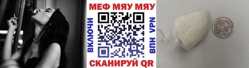 Купить закладку Электрогорск Галлюциногенные грибы  Cocaine  АМФ  ГАШ  Канабис 
