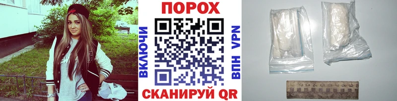 Первитин Methamphetamine Электрогорск